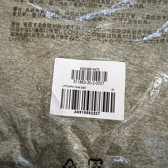 🆕ATHLETA UPTEMPO TANK TOP - Picture 5 of 5